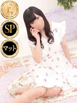 ユズキ◆SP可◆