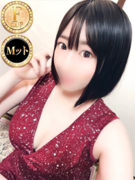 サオリ