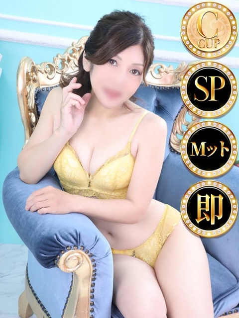 メグミ◆SP可◆4