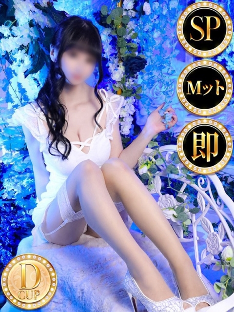 フワリ◆SP・即可◆3
