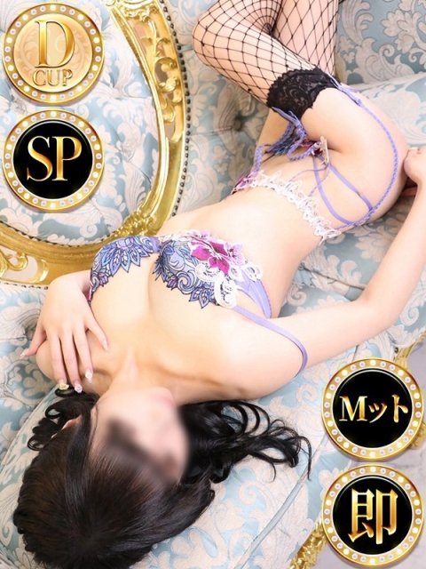 フワリ◆SP・即可◆4