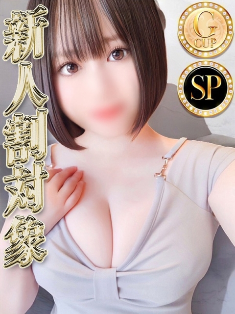 ミナミ◆SP可◆