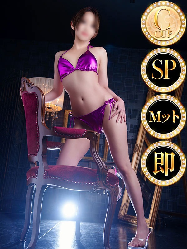 ◆SP・即可◆スレンダー美女