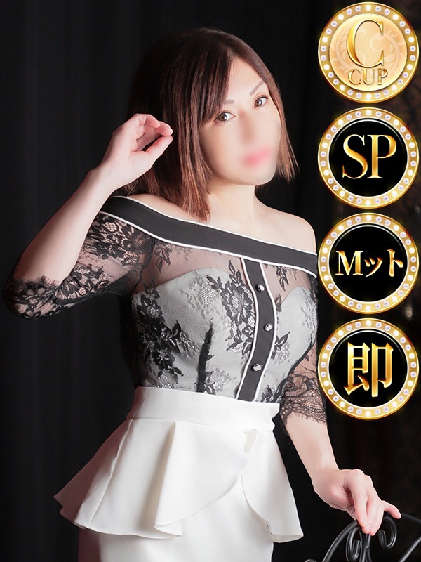 ◆SP可◆小柄でスレンダー姉